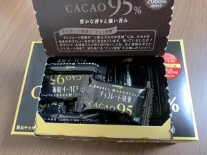 チョコレート効果95_3