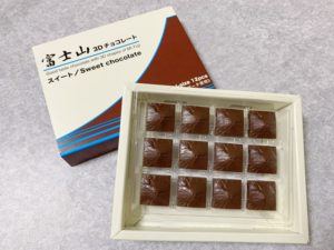 富士山チョコレート2