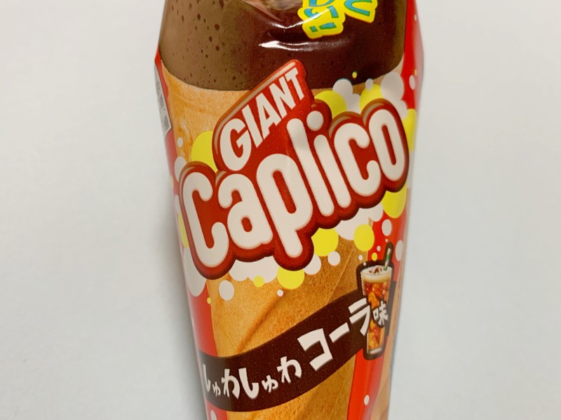 caplico_cola2