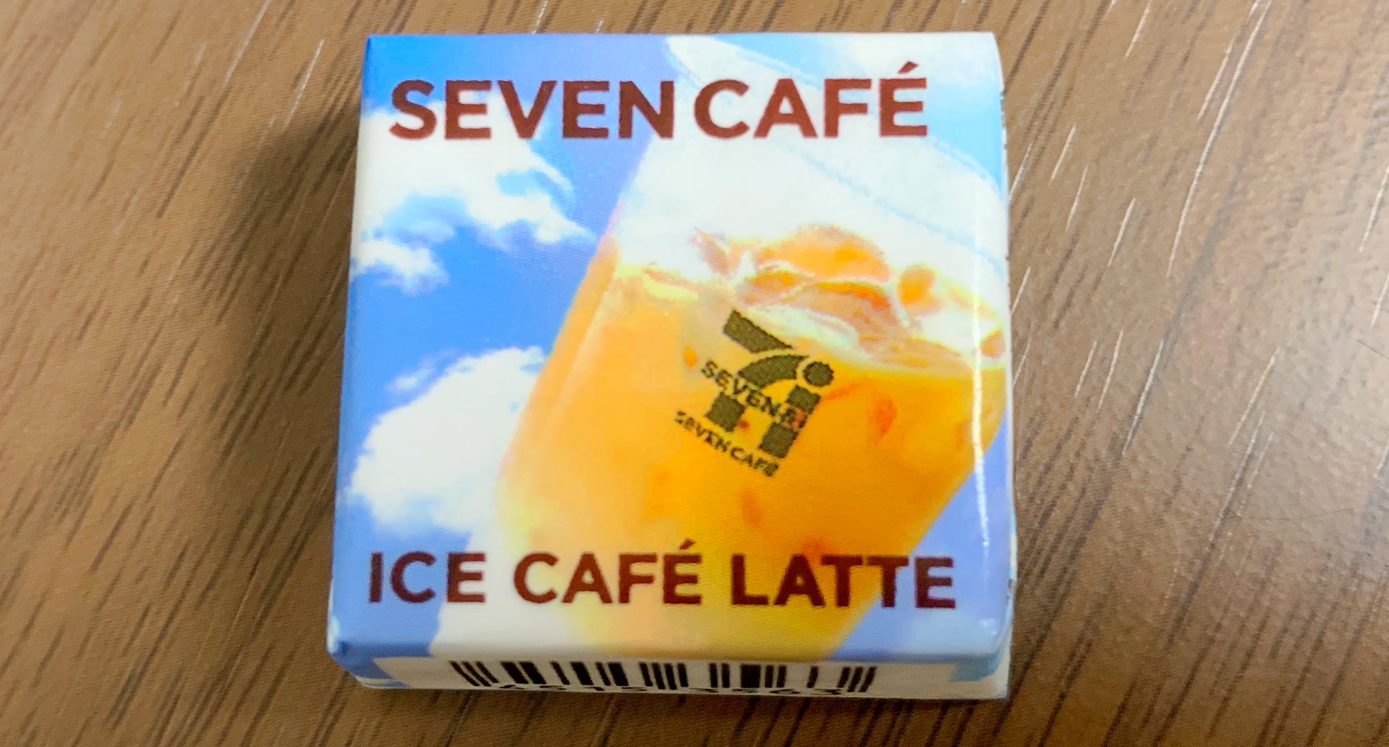 seven_cafe1