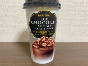 icechocola1